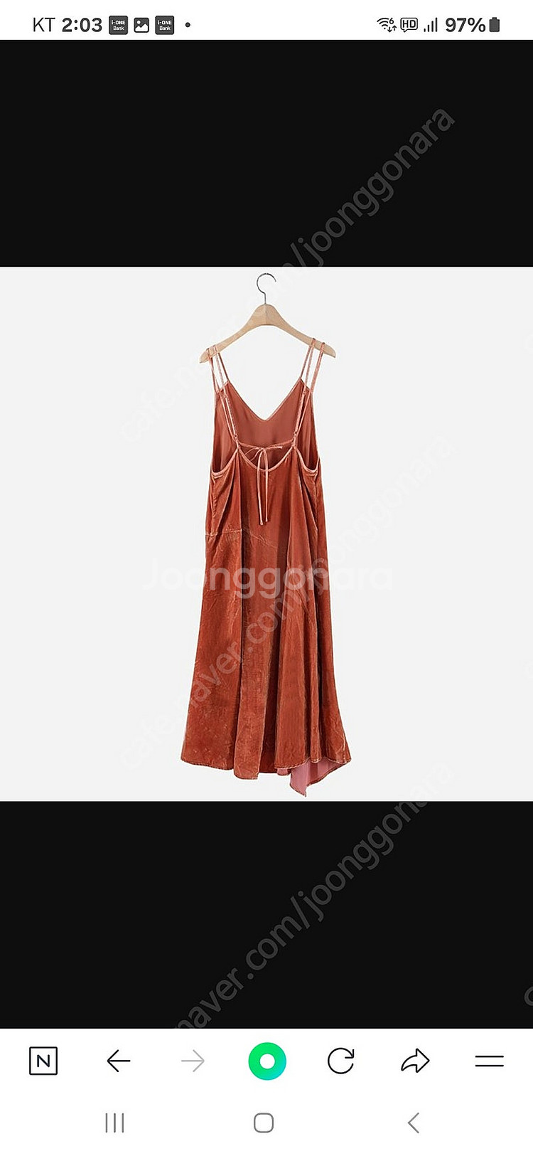 써스데이아일랜드 벨벳슬림원피스--1