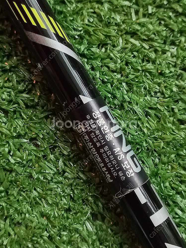 핑 G430MAX 드라이버 샤프트 S-FLEX 2종입니...--2