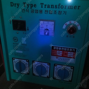 공업용 변압기 삼상단권 10KVA 다운380볼트에서 220V 3상다운 트랜스