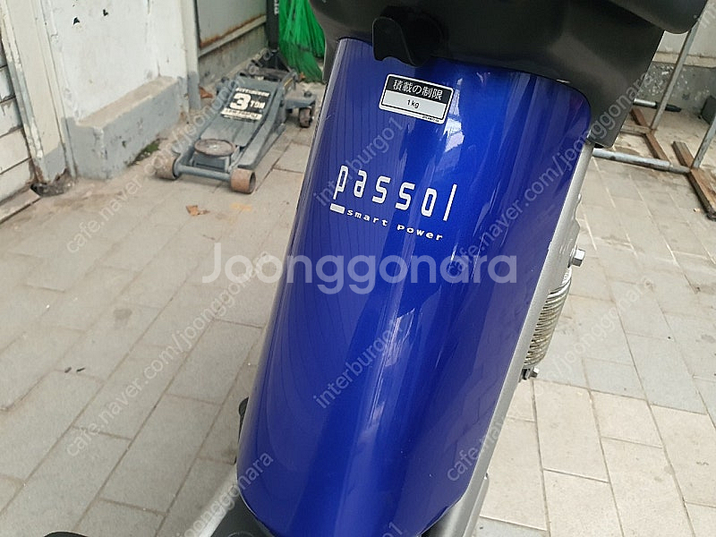 야마하 파쏠 전동스쿠터 판매합니다--2