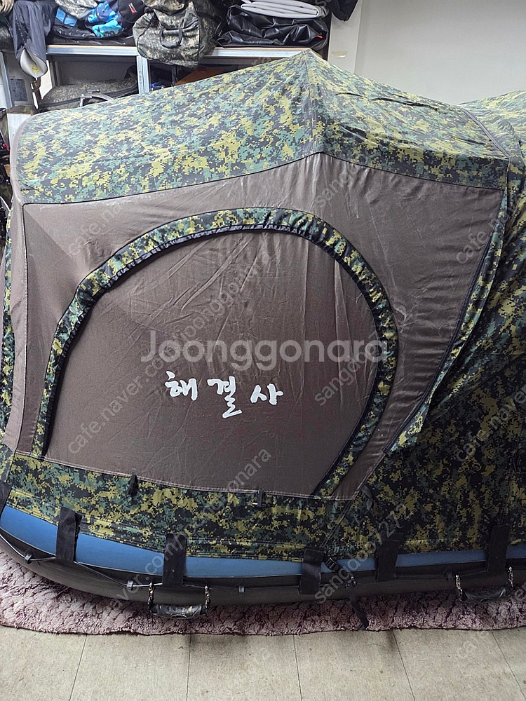 비바 하이파론 300보트 팝니다.--2