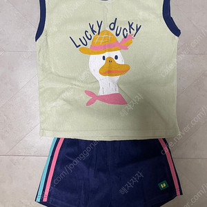 우노 봉보노 반팔 상하복 L