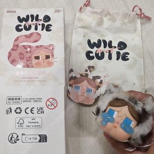 팝마트 정품 크라이베이비 표범 냥이 빈치지,6개입홀박스 미개봉
