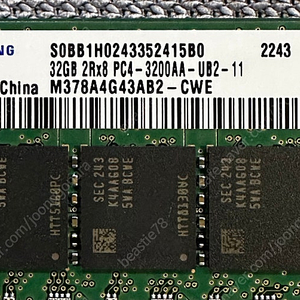 삼성 DDR4 램 PC4-3200 32GB X 2개, 총 64GB 판매