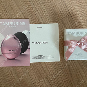 탬버린즈 에그 립밤 밀크티(새상품)