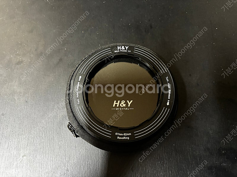 H&Y 레보링 1/2 블랙미스트 67-82mm 가변 필...--2