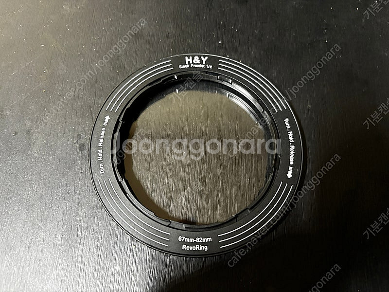 H&Y 레보링 1/2 블랙미스트 67-82mm 가변 필...--0