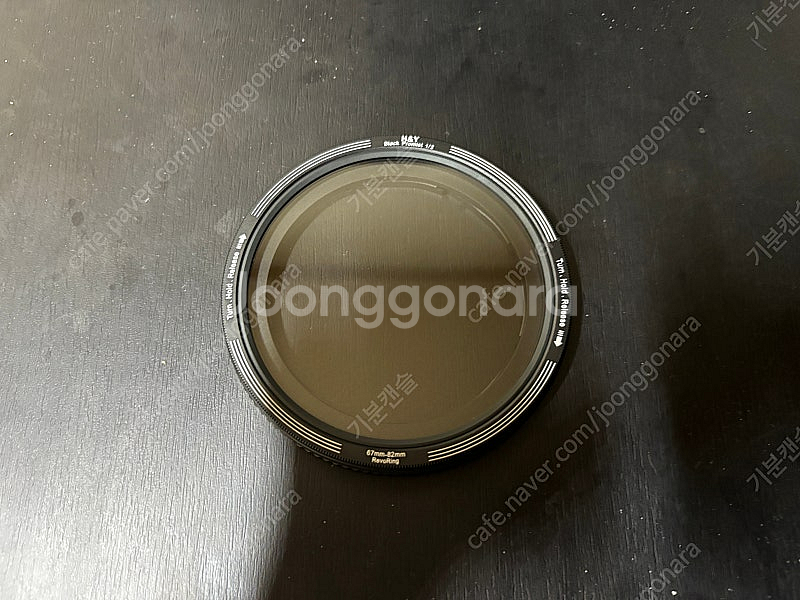 H&Y 레보링 1/2 블랙미스트 67-82mm 가변 필...--3