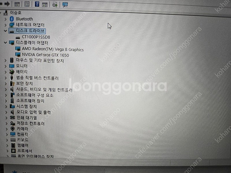 아수스 tuf gaming 노트북 팝니다--4