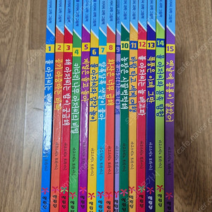 (택포)물아저씨15권