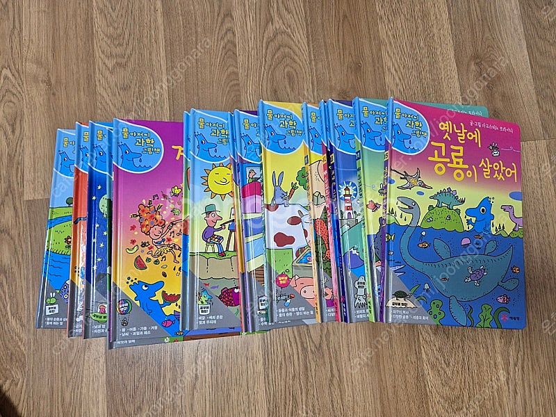 (택포)물아저씨15권--1