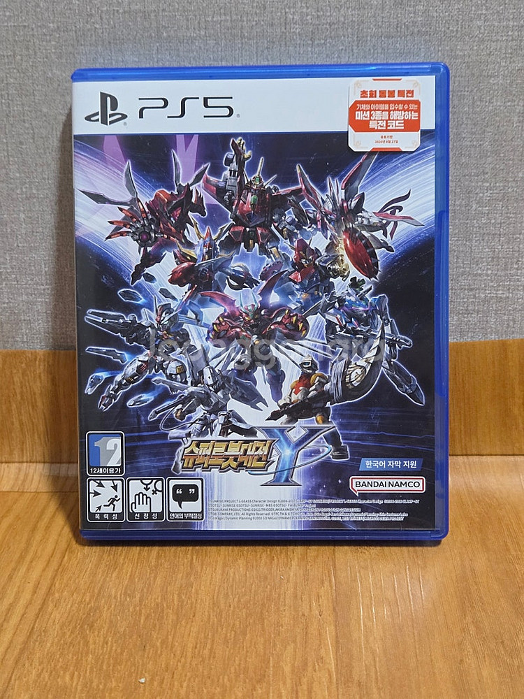 ps5 슈퍼로봇대전Y 판매--0