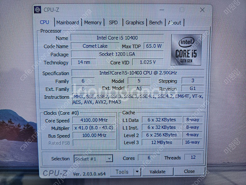 i5 10400, 1060 6G 본체 팔아요--2