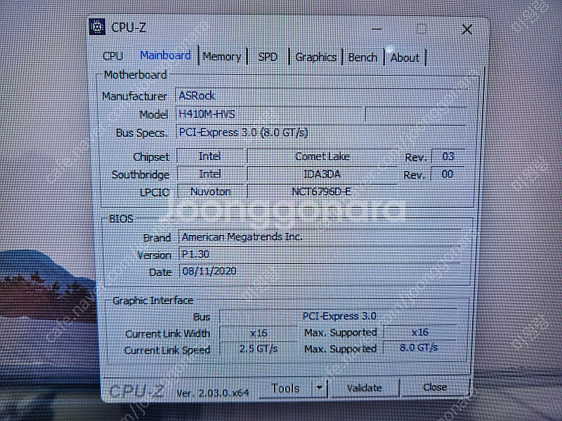 i5 10400, 1060 6G 본체 팔아요--3