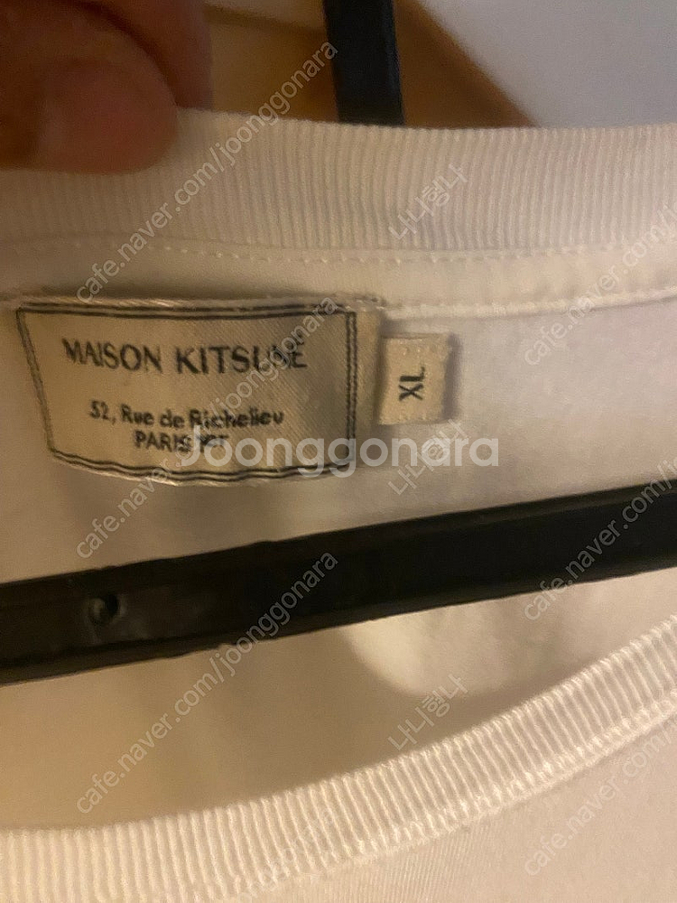 메종키츠네 멀티로고 XL사이즈 아이보리 반팔--1