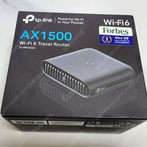 [공유기] 티피링크 TL-WR1502X 와이파이공유기 판매합니다
