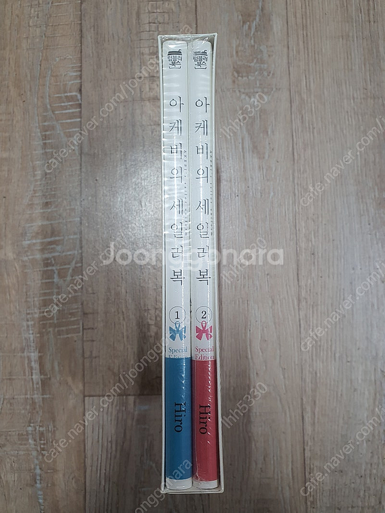 슈퍼뒤에서..5특별판/아케비의세일러복/카구야님은고백받고싶어/체인소맨/카구라바치/장난을잘치는타카기양시리즈/도원암귀/악... - 안심되는 중고거래