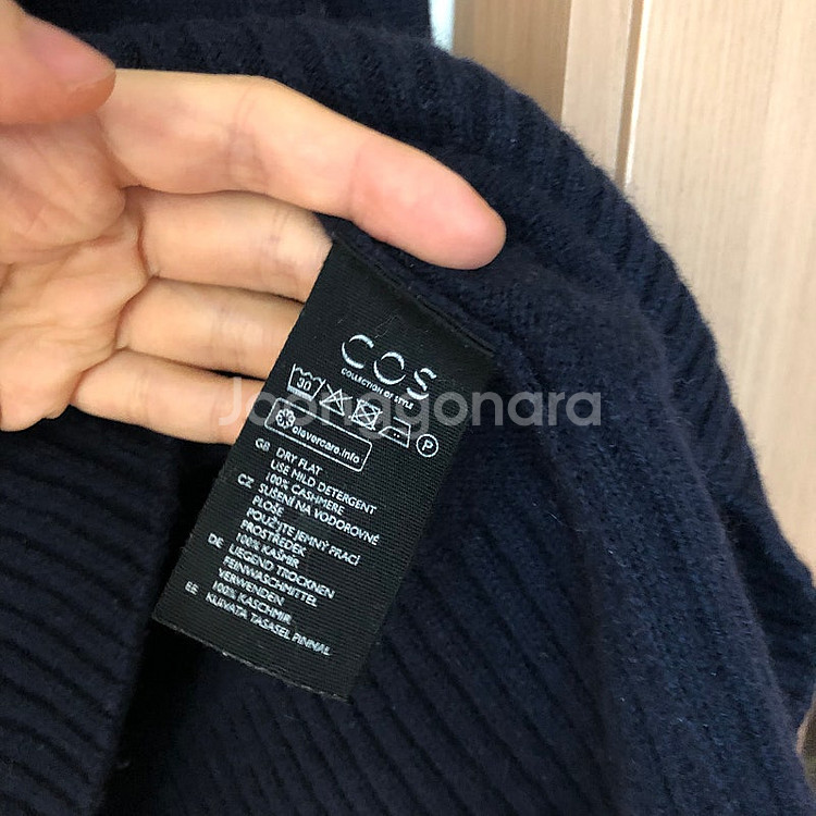 코스 캐시미어100 라운드 니트 스웨터 올드머니룩 출근룩 하객룩 cos--3