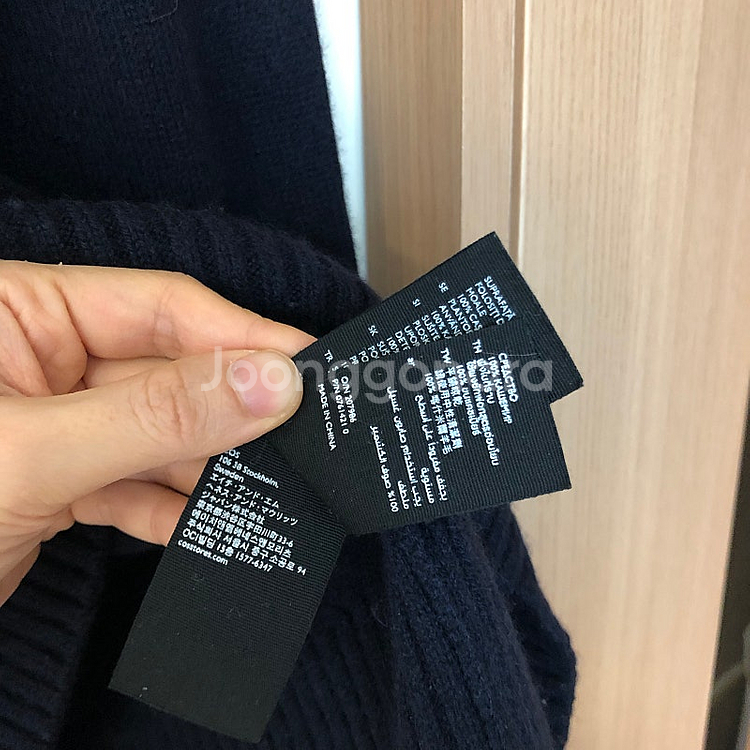 코스 캐시미어100 라운드 니트 스웨터 올드머니룩 출근룩 하객룩 cos--5