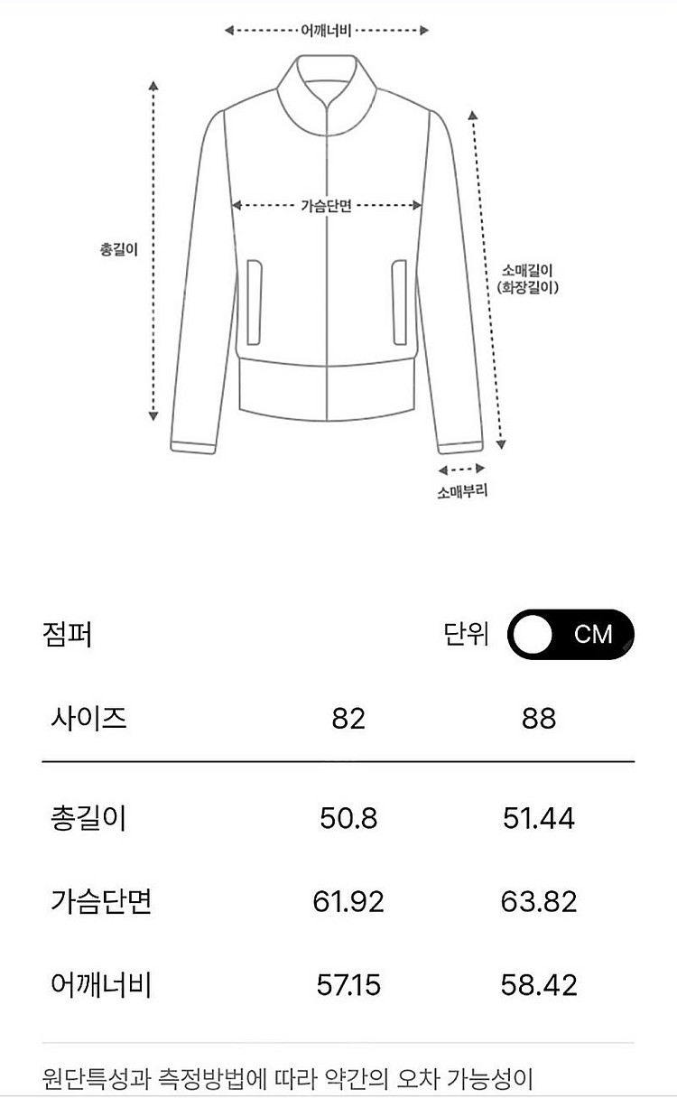 랑방 램스퍼 하이넥 집업 베스트--3