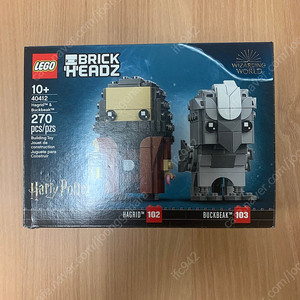 레고 해리포터 브릭헤즈 40412 40495 40496 40560