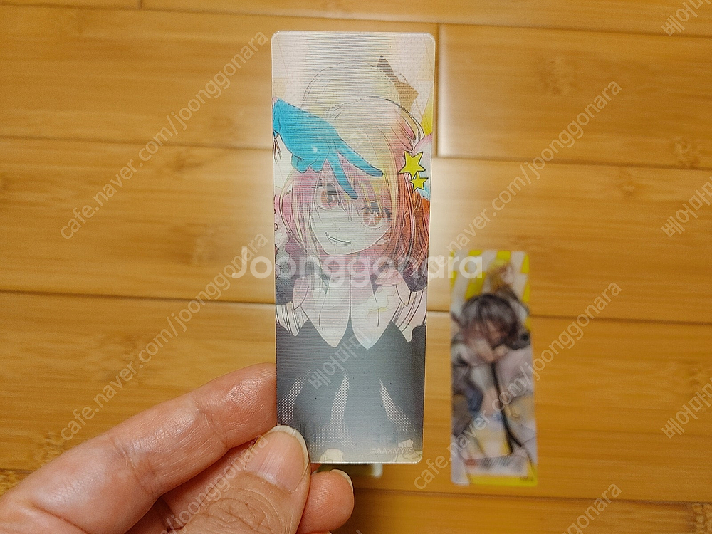 최애의 아이, 킬 블루 렌티큘러 책갈피 (새제품)--1