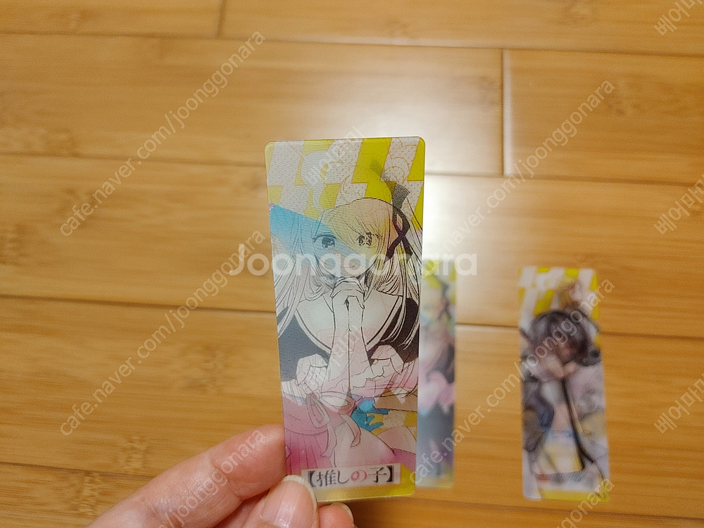 최애의 아이, 킬 블루 렌티큘러 책갈피 (새제품)--2