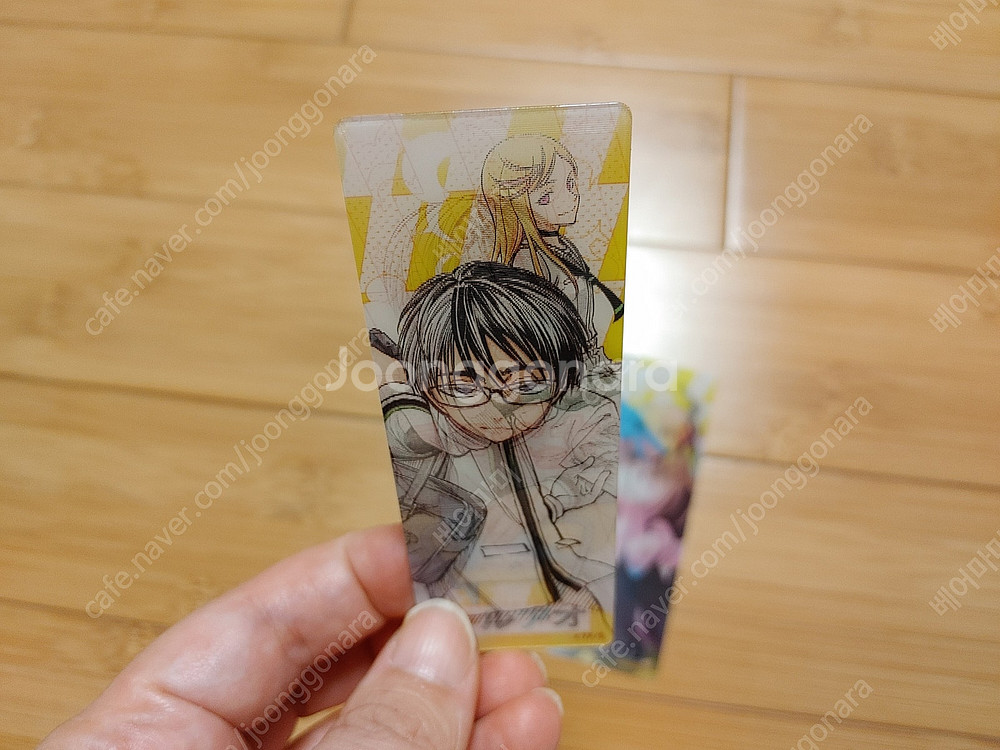 최애의 아이, 킬 블루 렌티큘러 책갈피 (새제품)--4