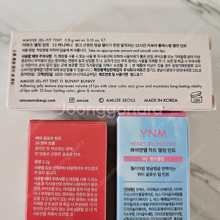 *미개봉* 삐아 글로우 틴트, 어뮤즈 젤핏 틴트, YN...--1