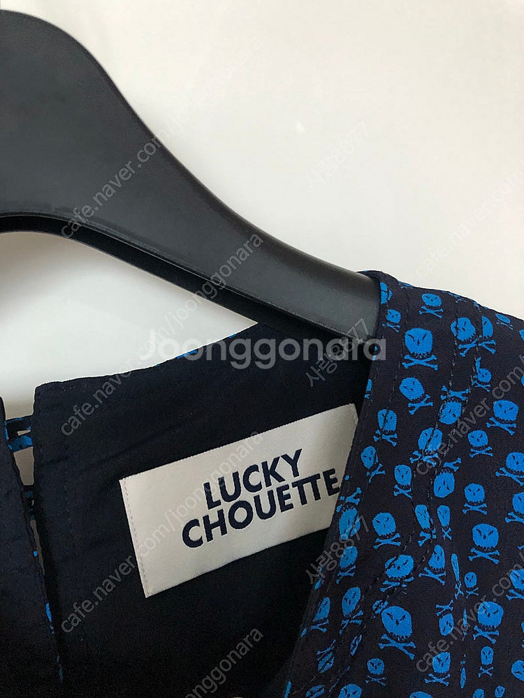 럭키슈에뜨 스컬 해골 민소매 나시 캉캉 롱 원피스 슬리브리스 여행룩 휴가룩--3