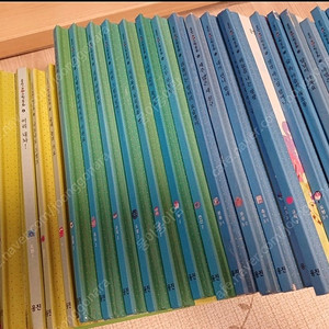 웅진 꼬마 수학동화 1~26