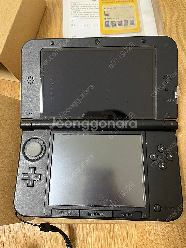 닌텐도 3DS XL 구큰다수 레드 박셋--5