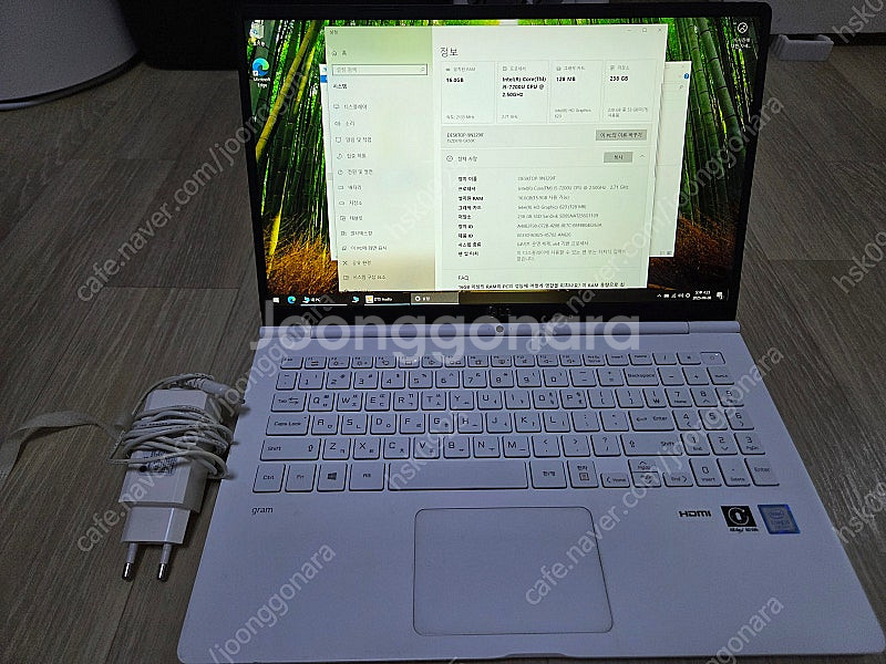 엘지 그램 15ZD970-GX50K i5-7200U 1...--0
