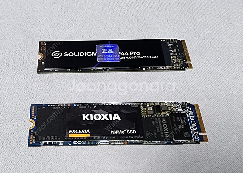 솔리다임 P44 PRO 2TB, 키오시아 1TB--0