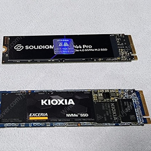 솔리다임 P44 PRO 2TB, 키오시아 1TB