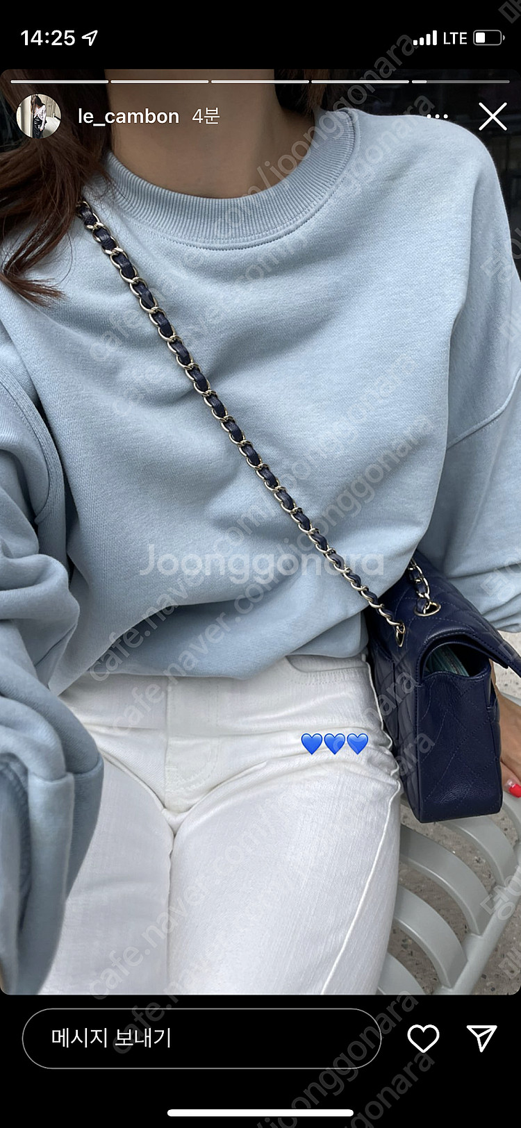 르깜봉 제작 맨투맨 핑크 소라--1