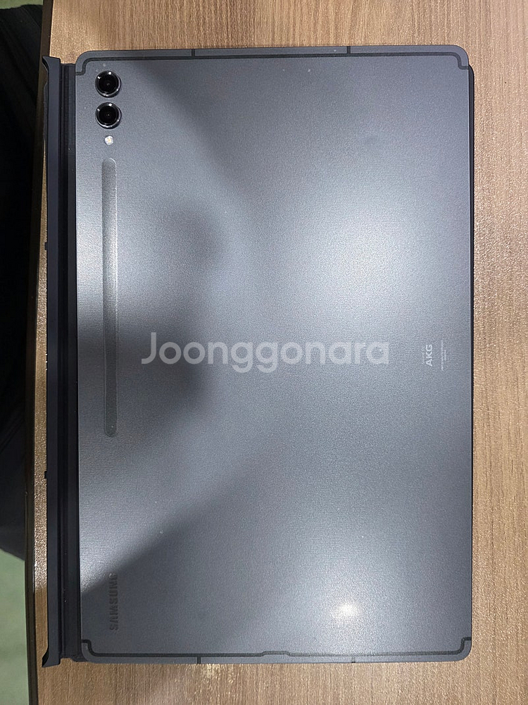 갤럭시탭 s9 울트라 512 5g + 북커버 키보드, ...--2
