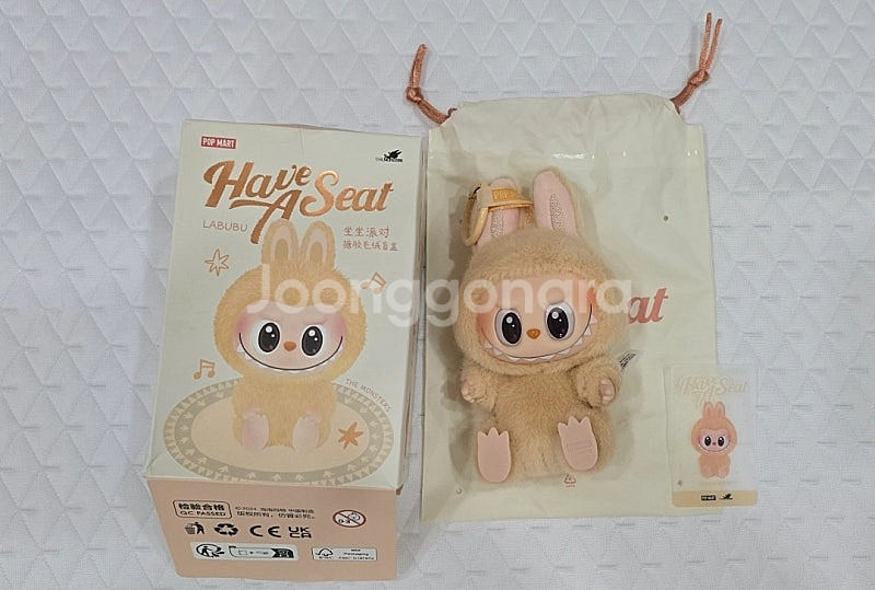 팝마트 정품 라부부 나랑놀자 바바(초롱초롱) 새상품--0