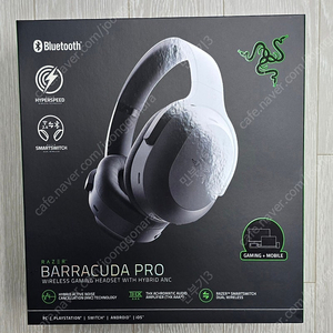 Razer Barracuda Pro 미개봉 새상품