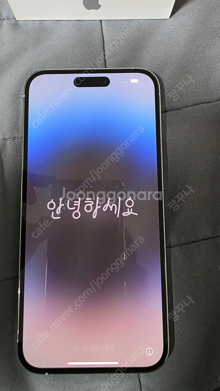 아이폰 14 프로맥스 256기가 실버 자급제 판매합니다--1
