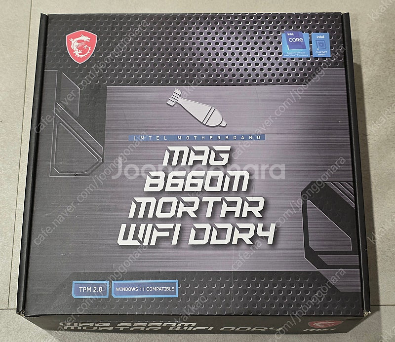 [메인보드] MSI B660M 박격포 WIFI (DDR...--0