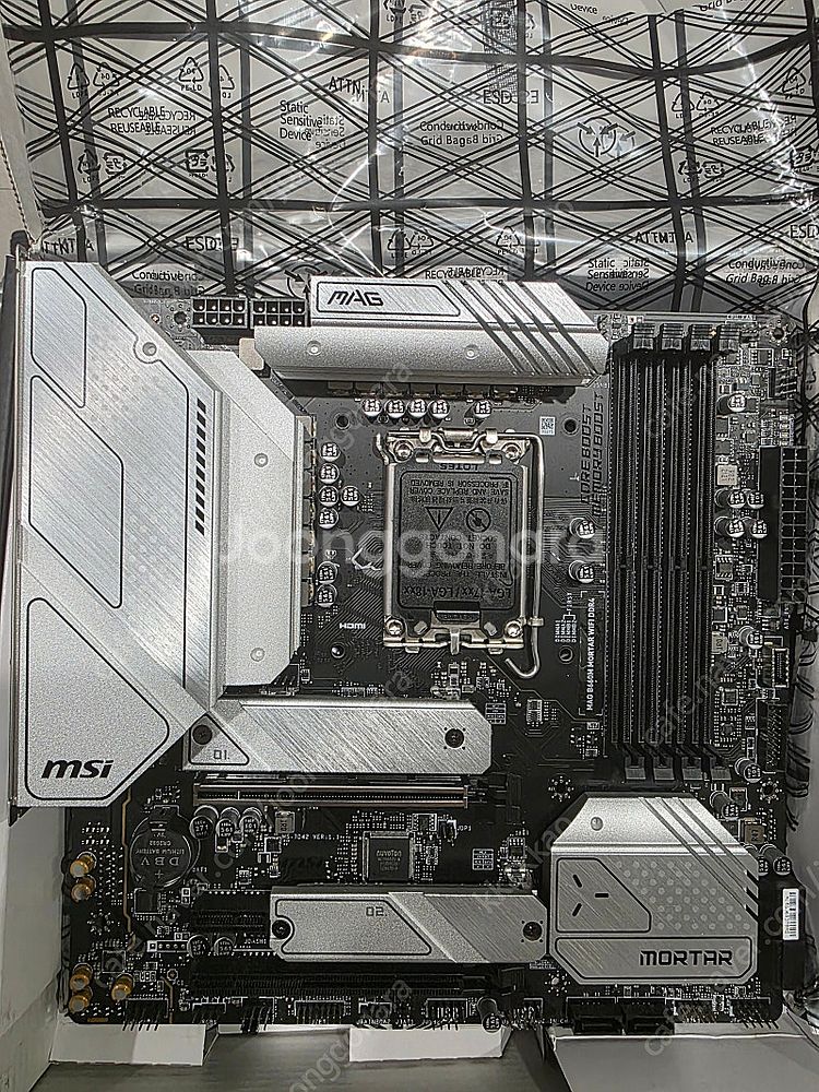 [메인보드] MSI B660M 박격포 WIFI (DDR...--1