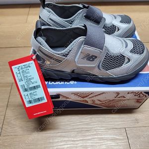 [220] 뉴발란스 프리들 920 샌들 차콜 K920Q3P 판매