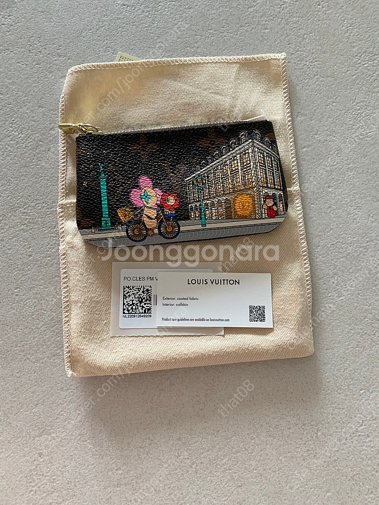 루이비통 홀리데이 키파우치 새상품--1
