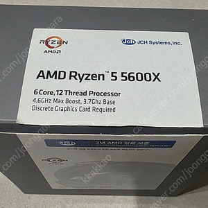 [CPU] 라이젠 5600X