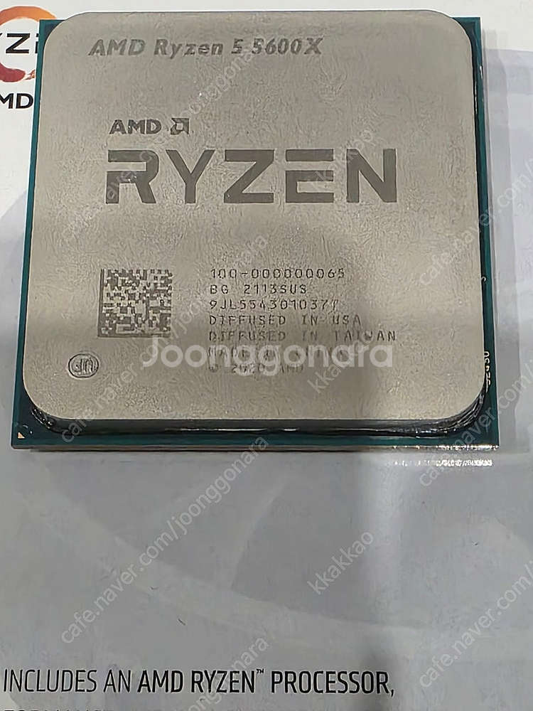 [CPU] 라이젠 5600X--1