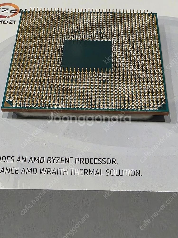 [CPU] 라이젠 5600X--2