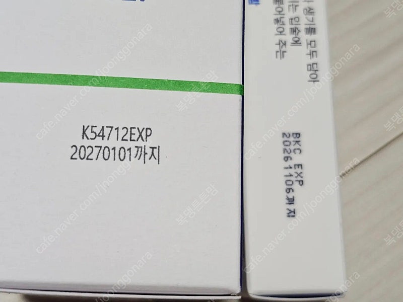 비레디 시카페인 트러블리셋 세럼 40ml--2