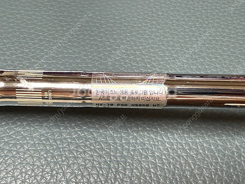 미즈노 MX-70 아이언 5-P. 6i. 950R--3