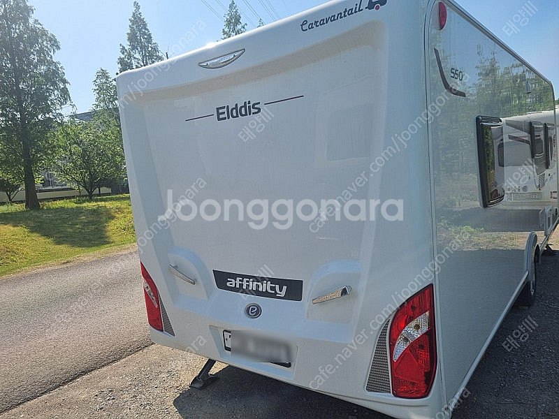 영국식 엘디스 어피니 550 판매합니다.--2